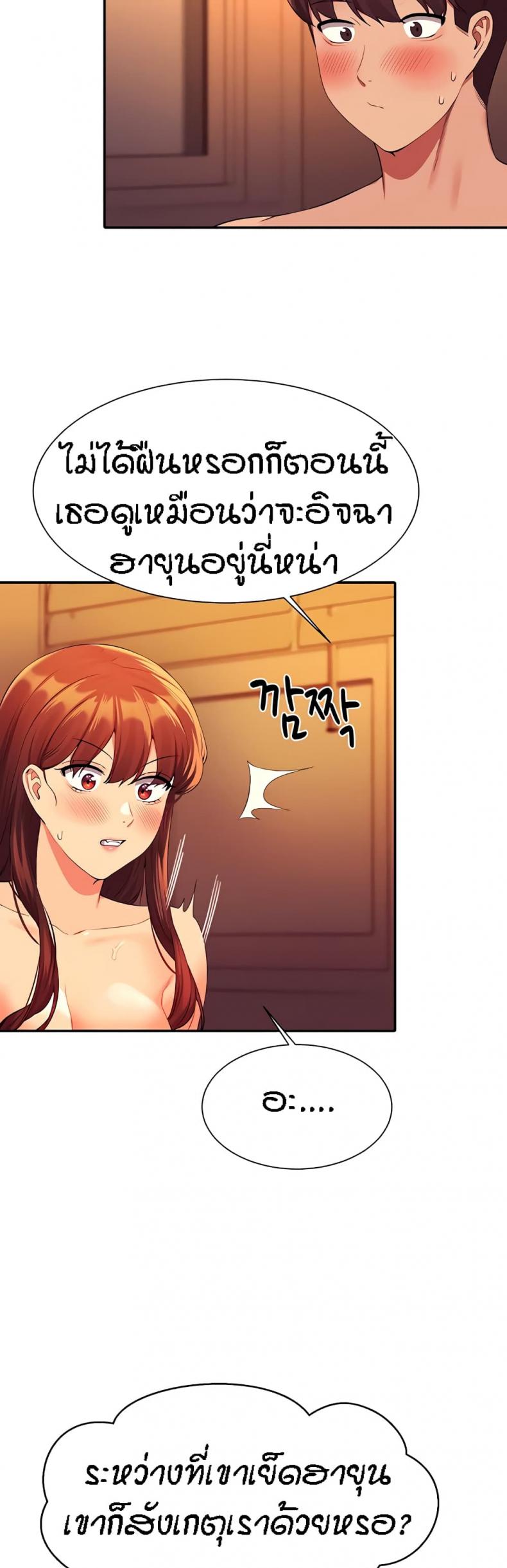 page-30