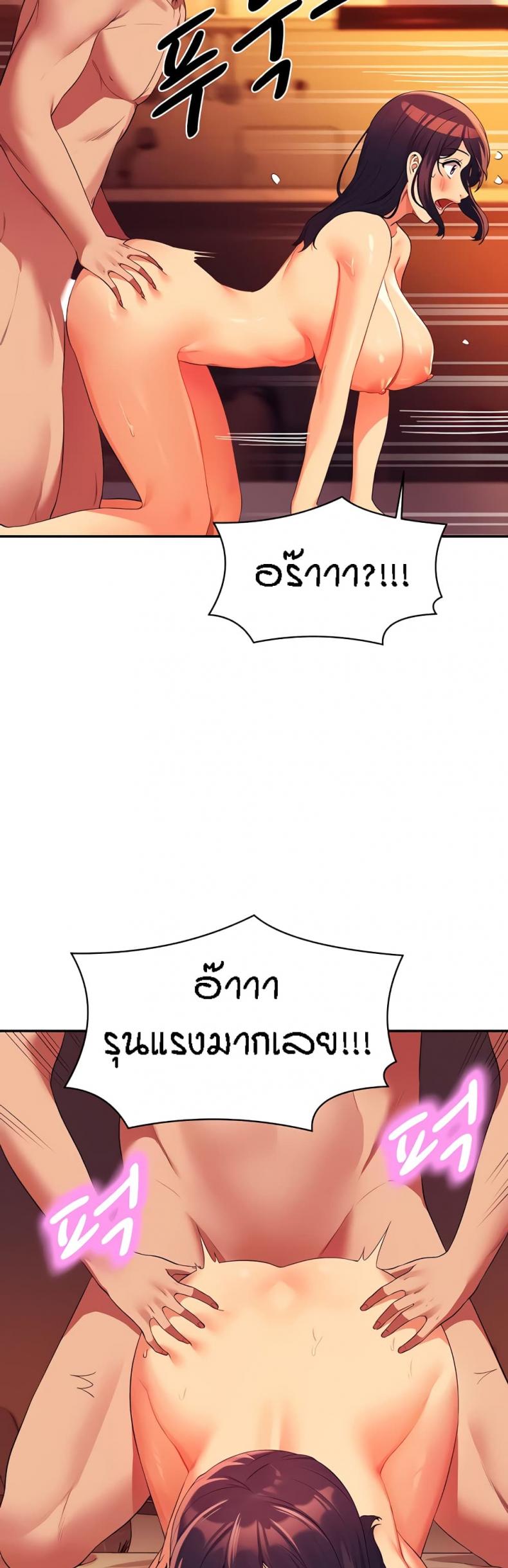 page-21