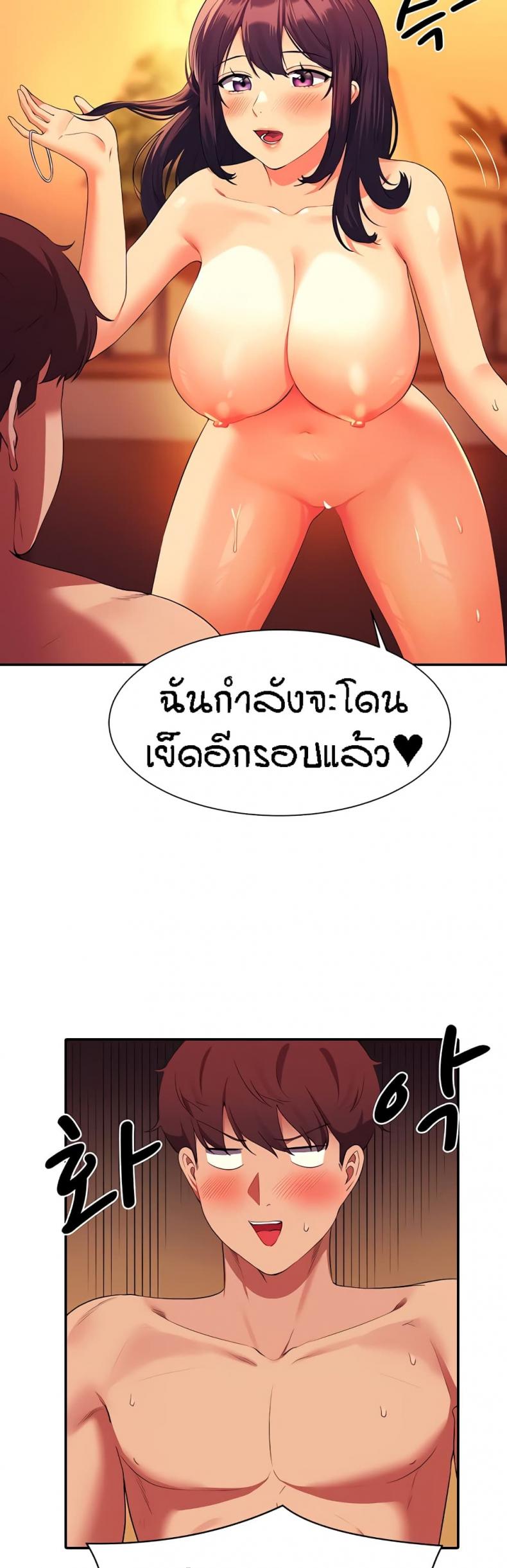 page-19