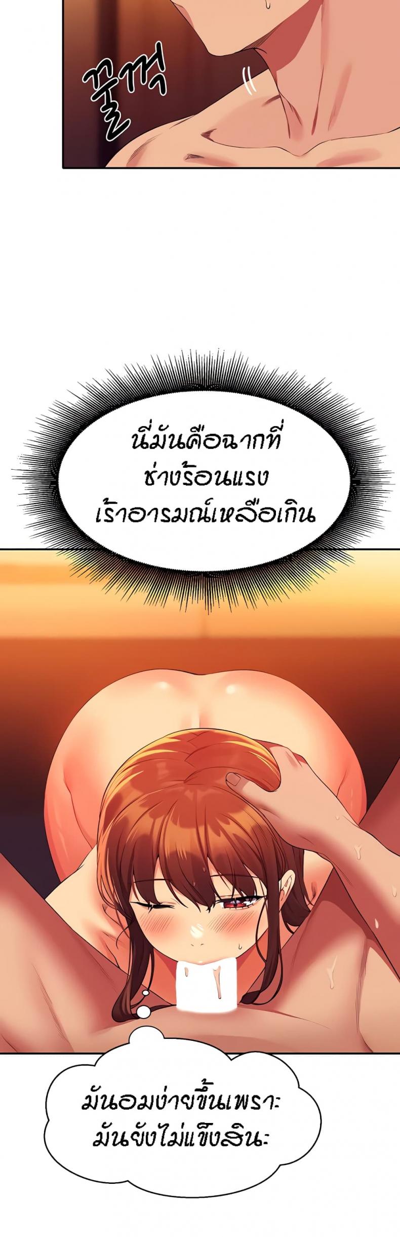 page-16