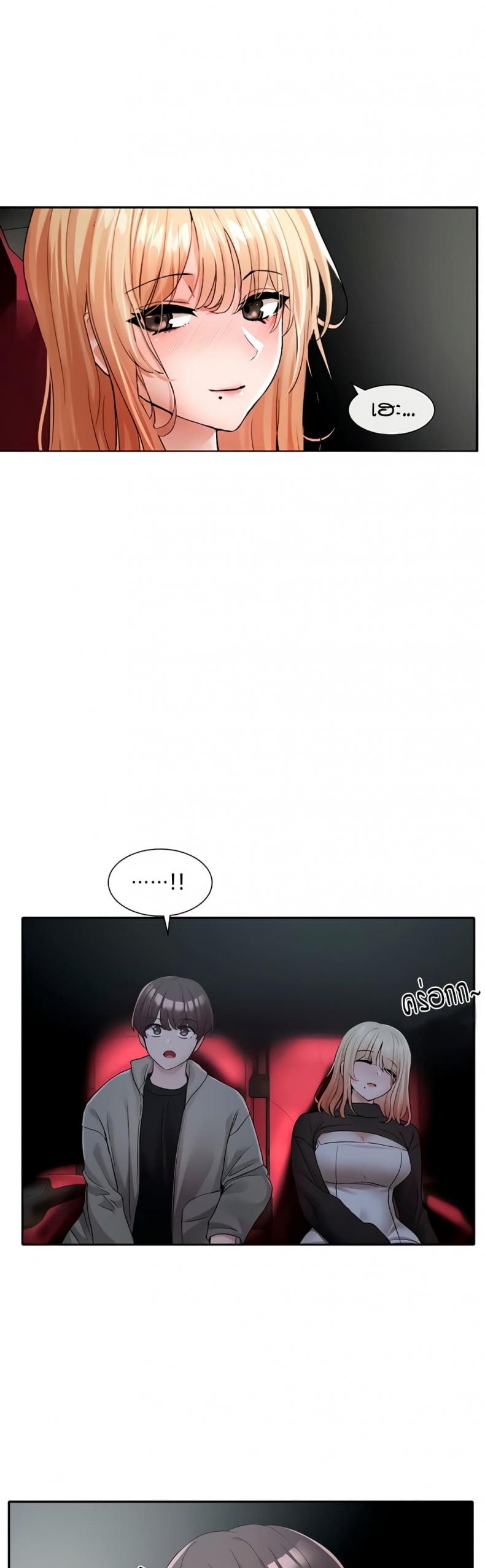 page-27