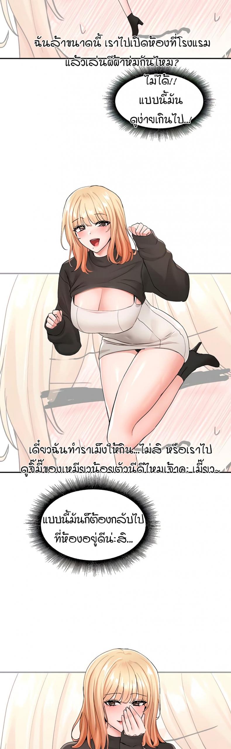 page-35