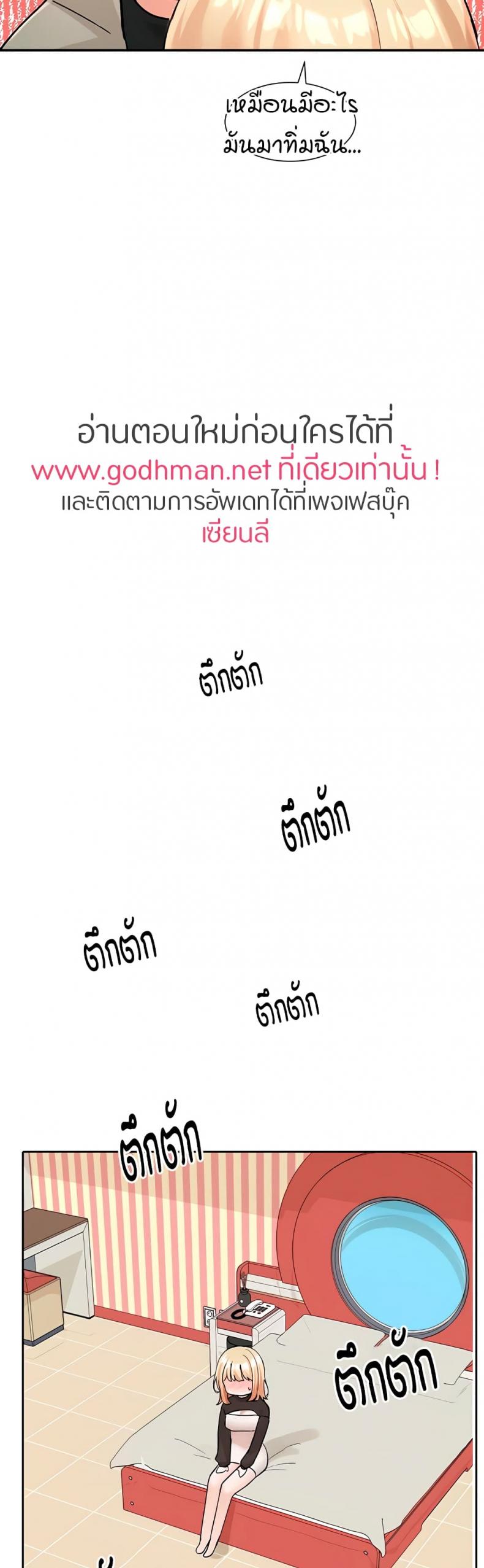 page-39
