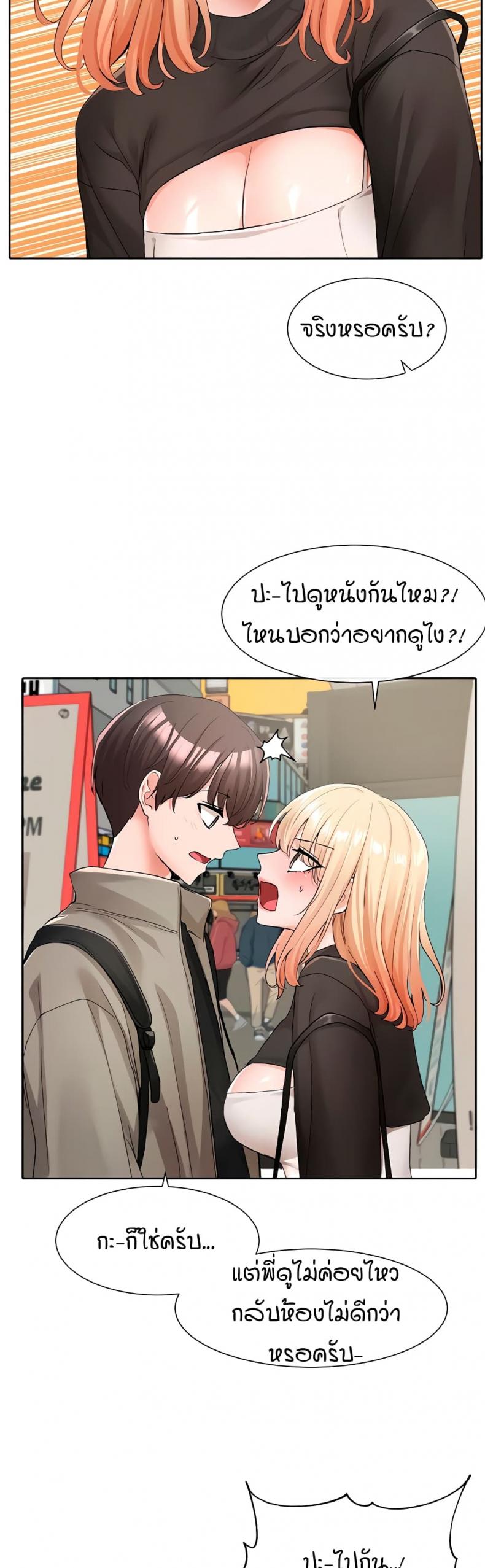 page-22