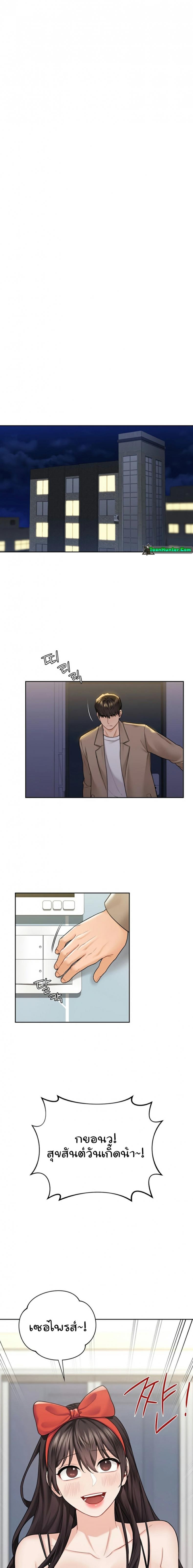 page-15