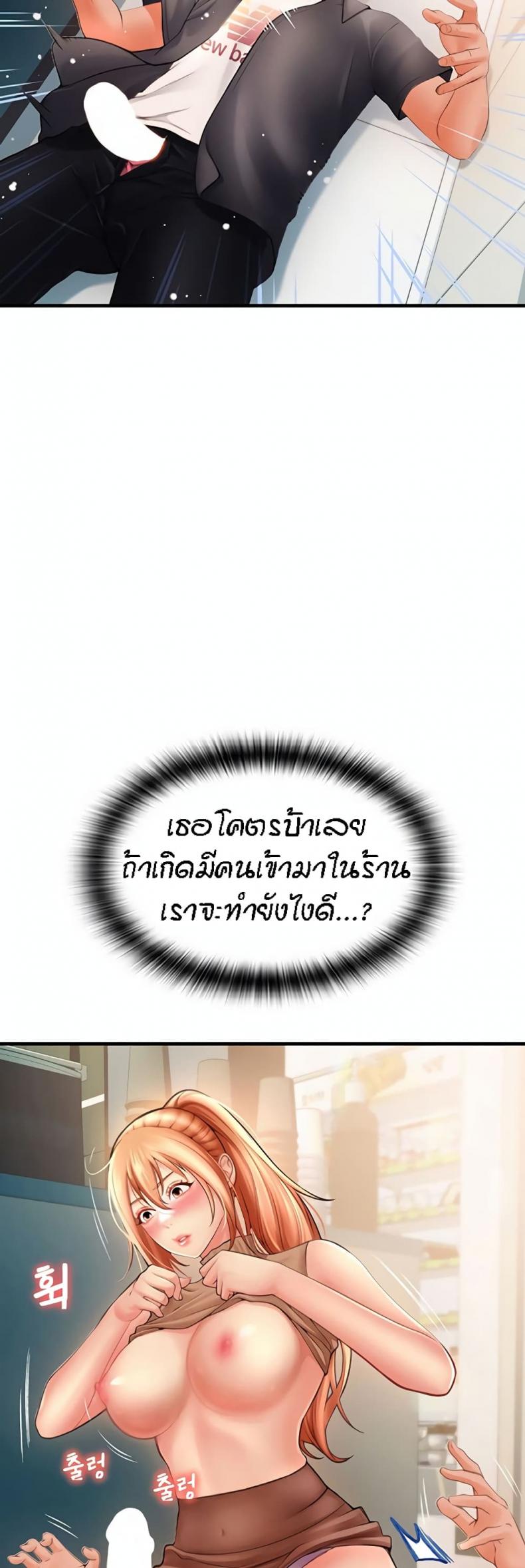 page-63