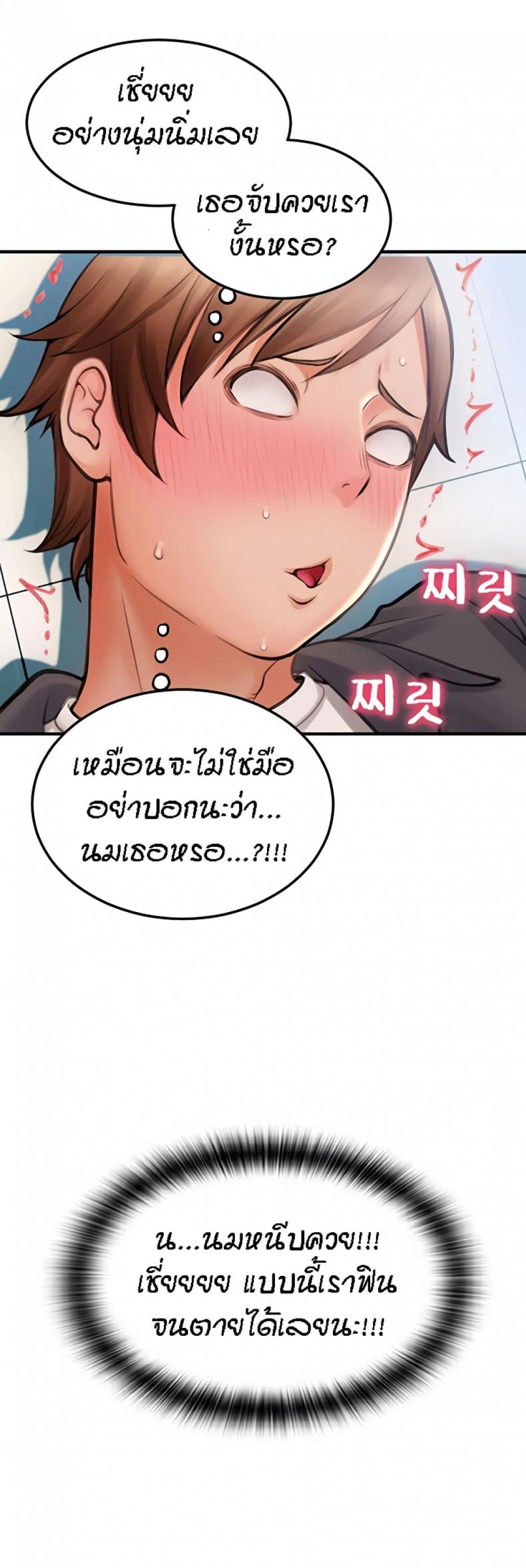 page-66