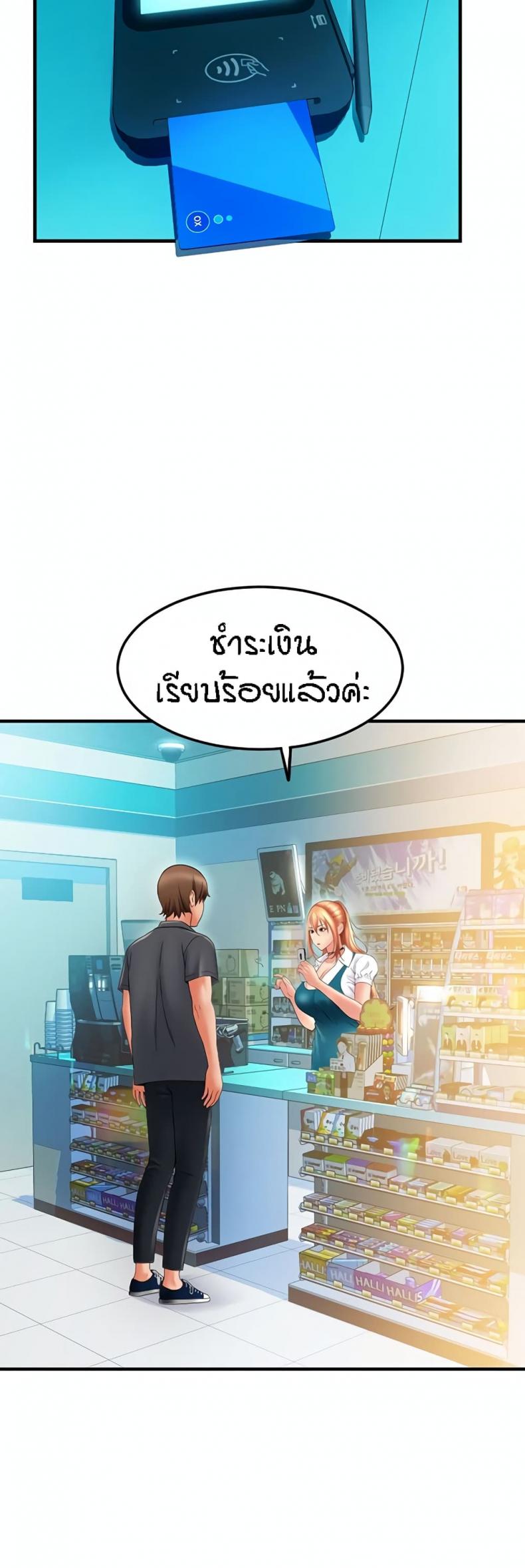page-27