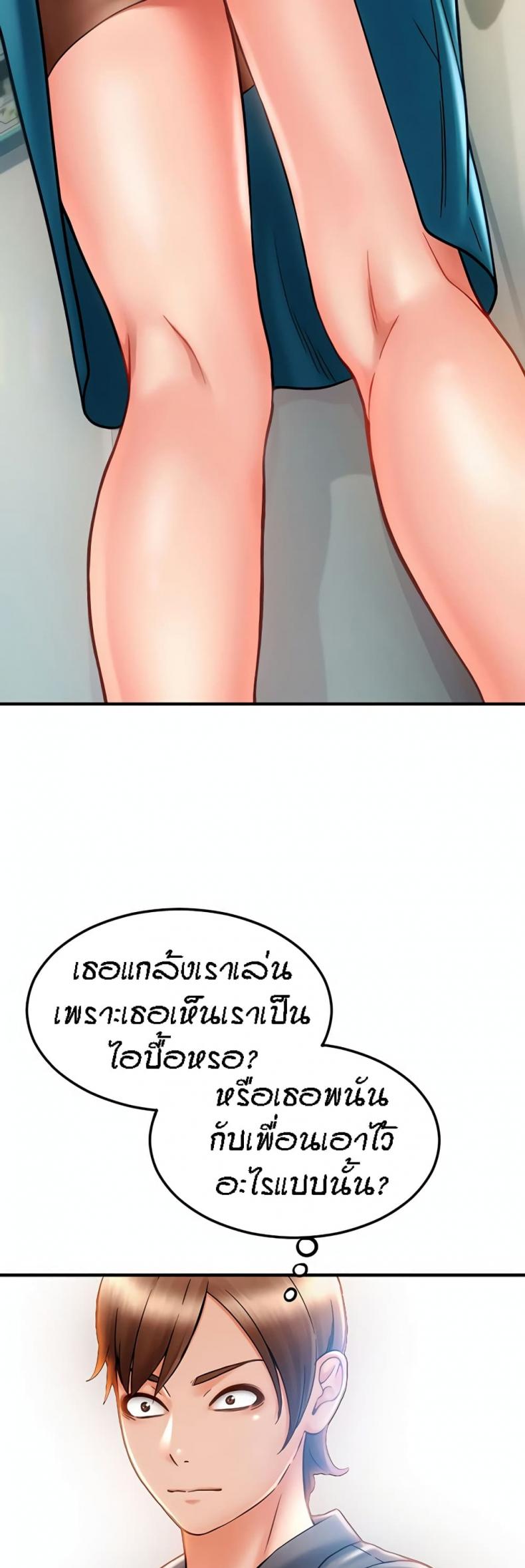 page-35