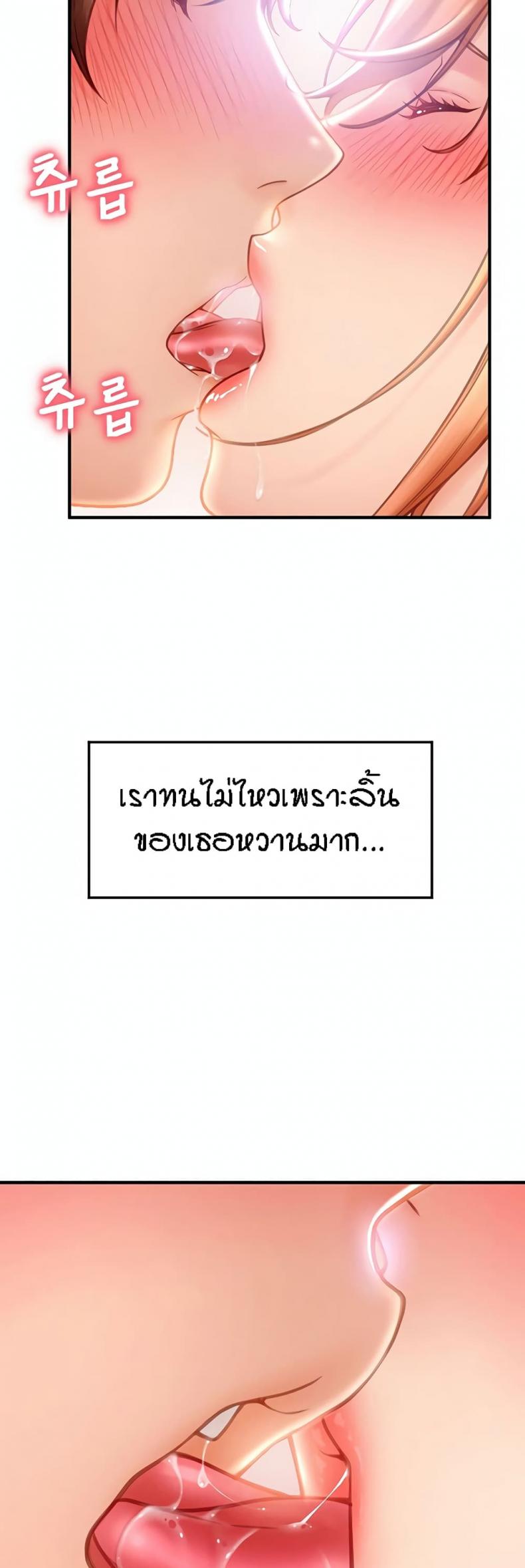 page-44