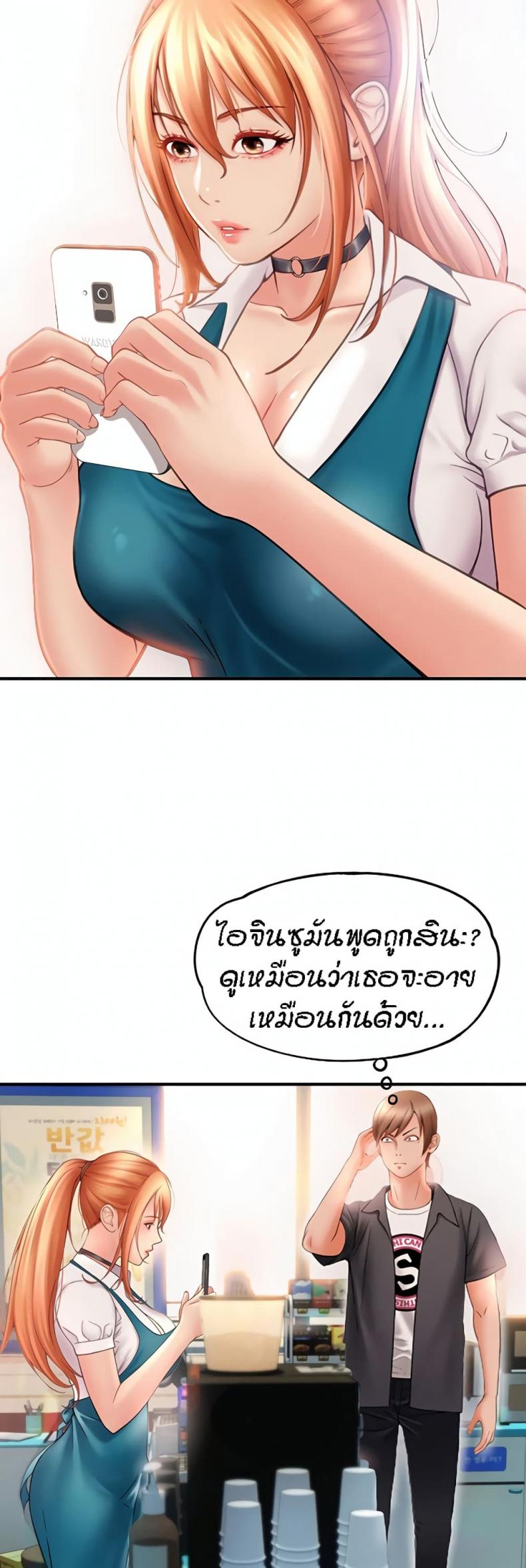 page-21