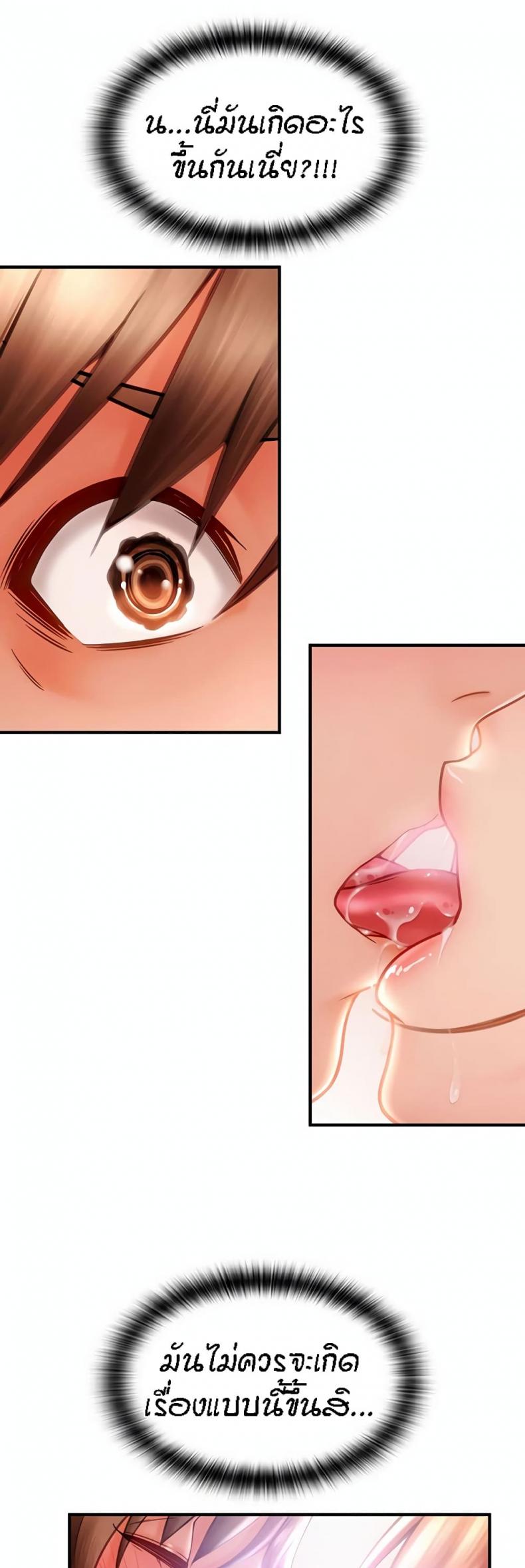 page-43