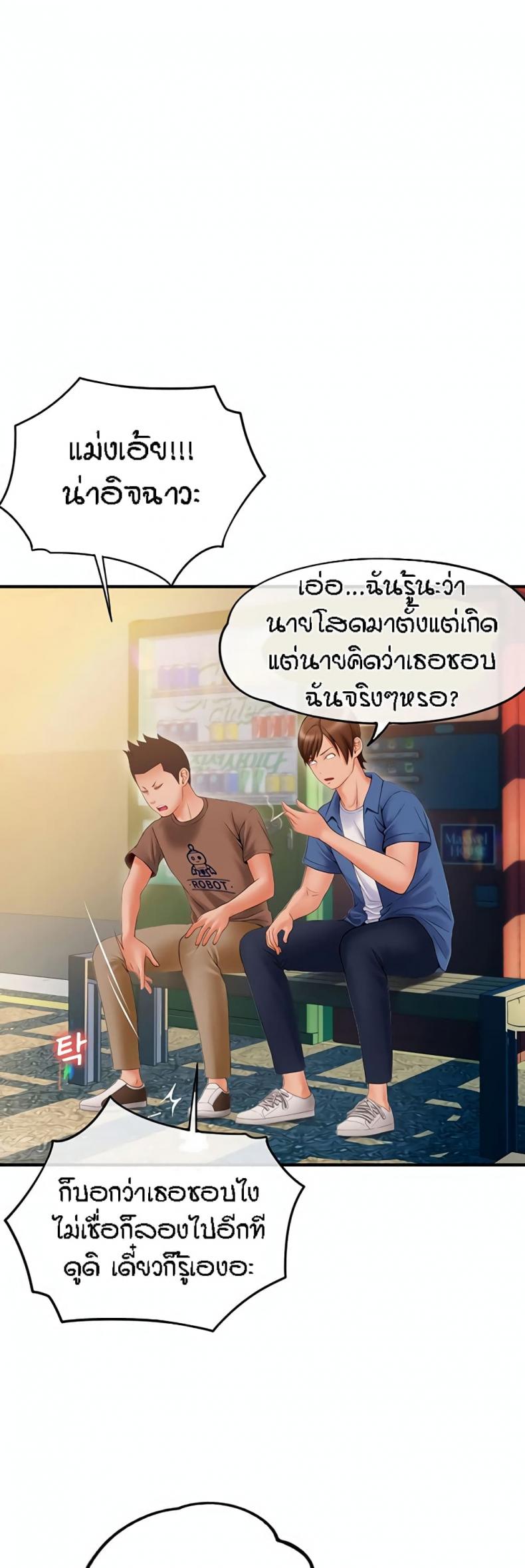 page-18