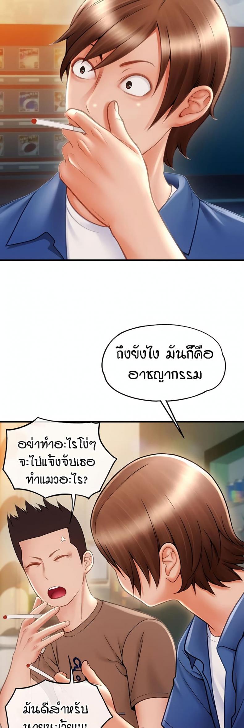 page-16