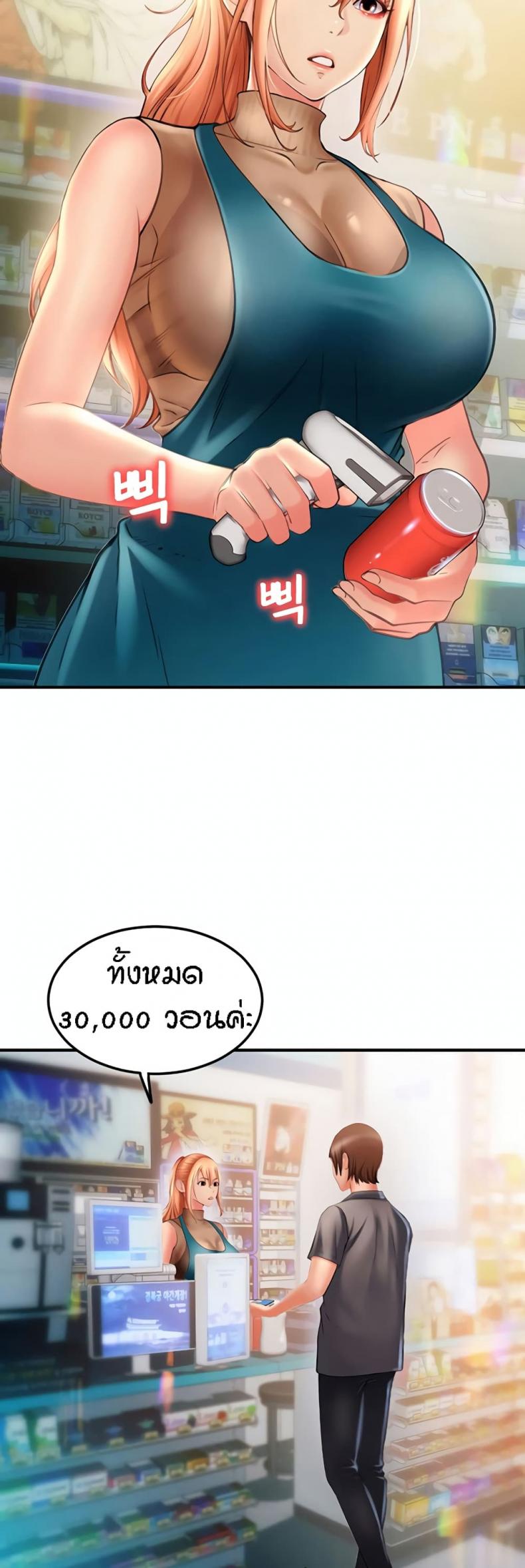 page-57