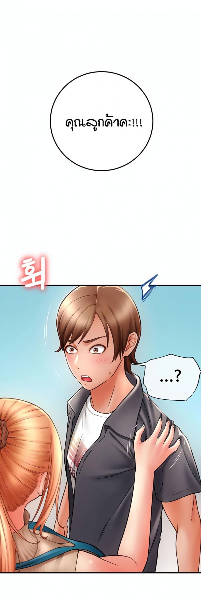 page-41