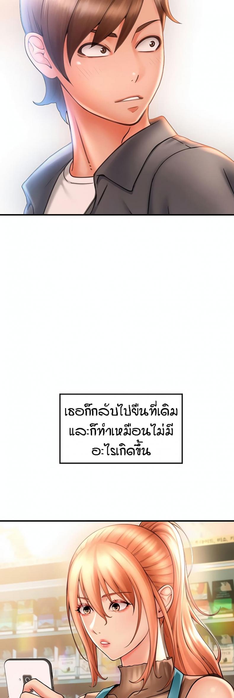 page-48