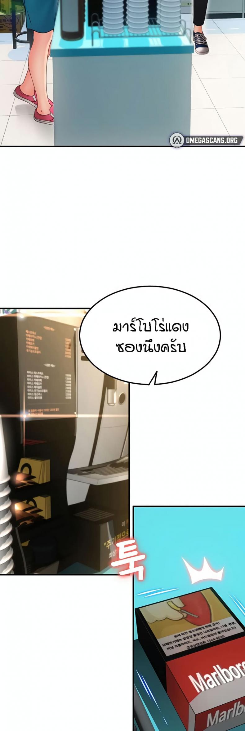 page-22