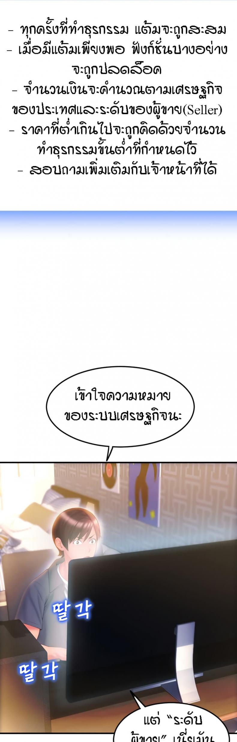 page-46