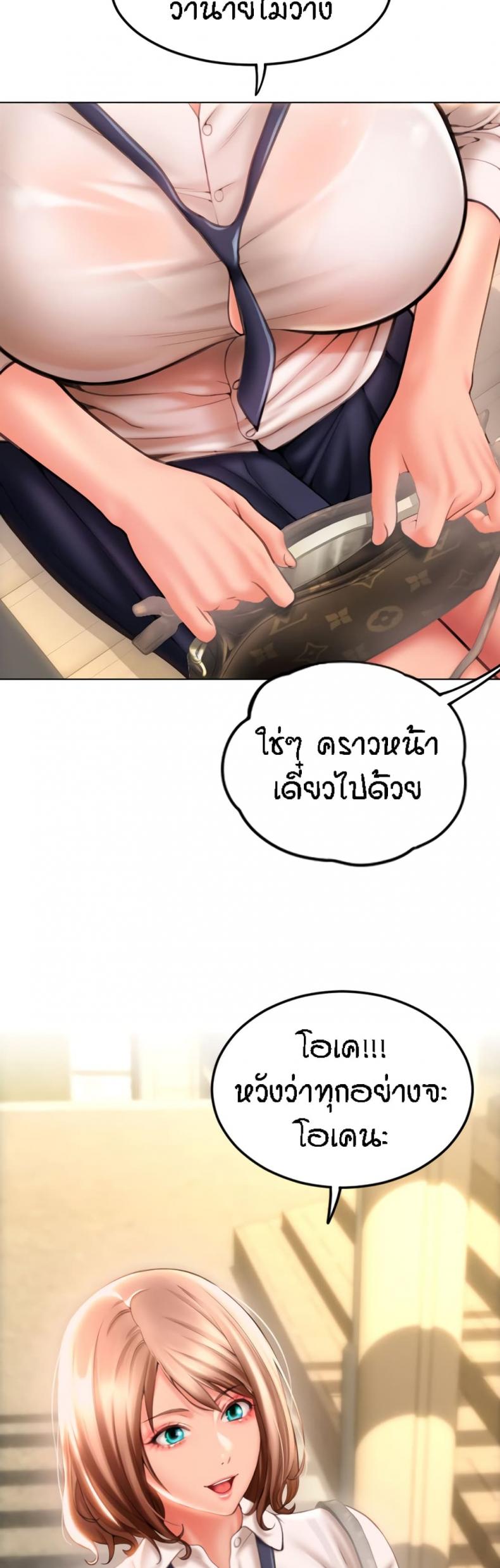 page-33