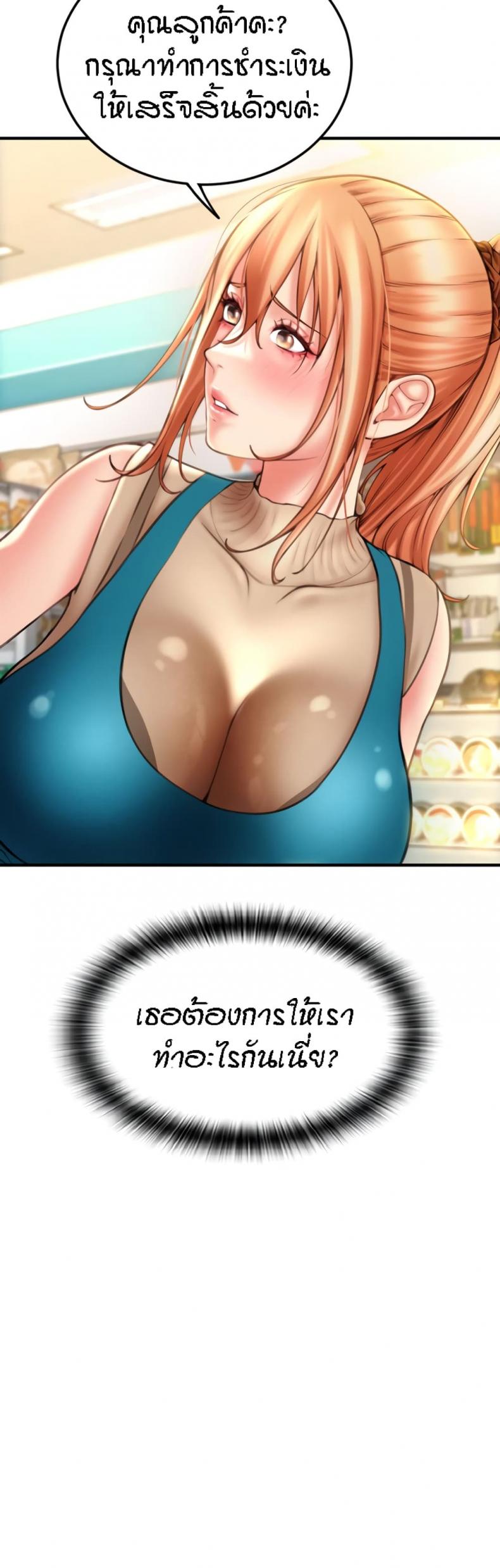 page-19