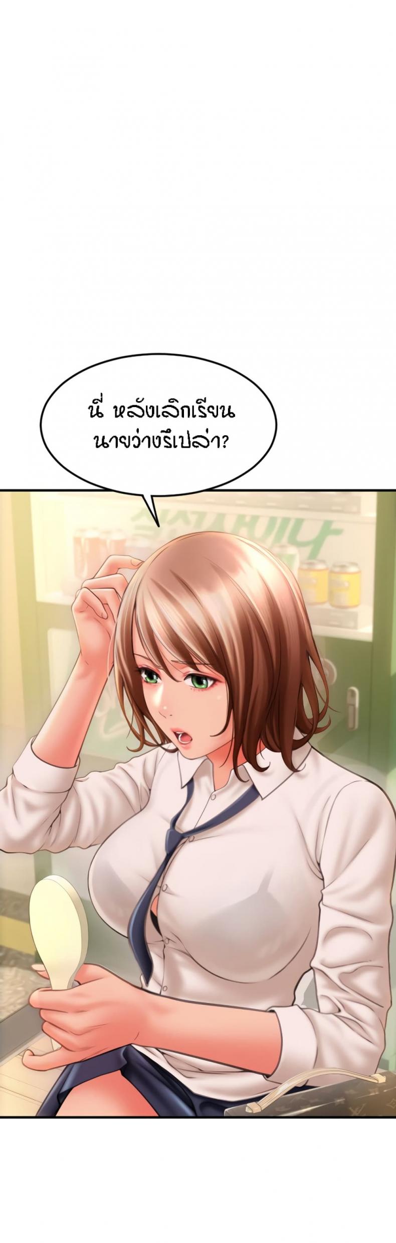 page-28