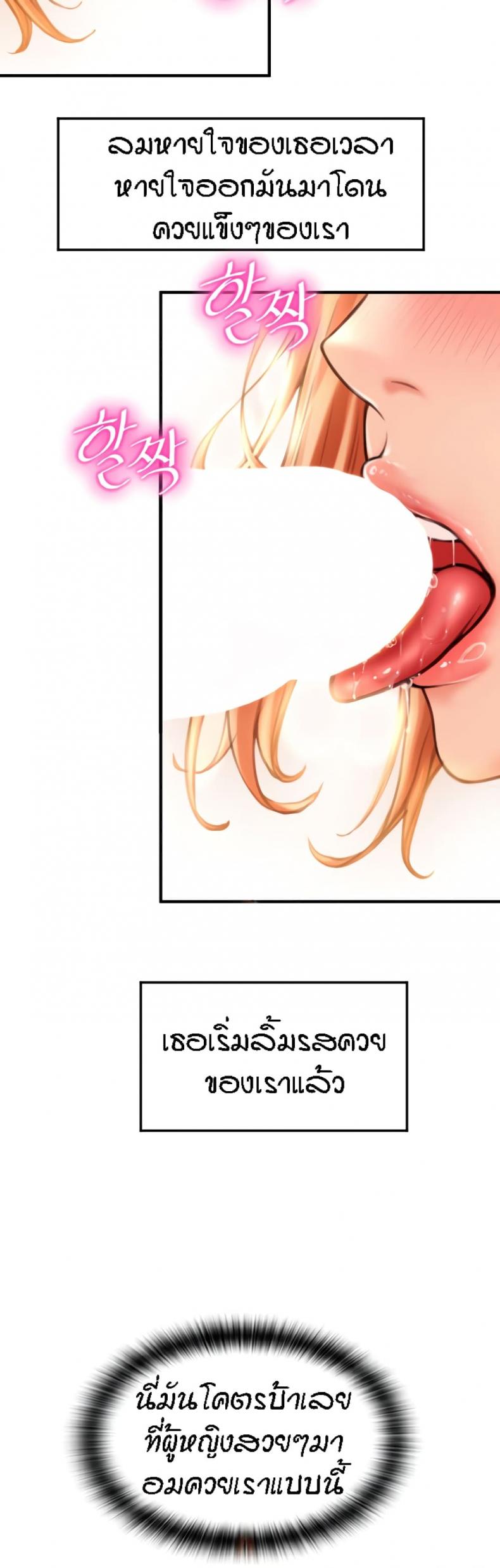 page-62