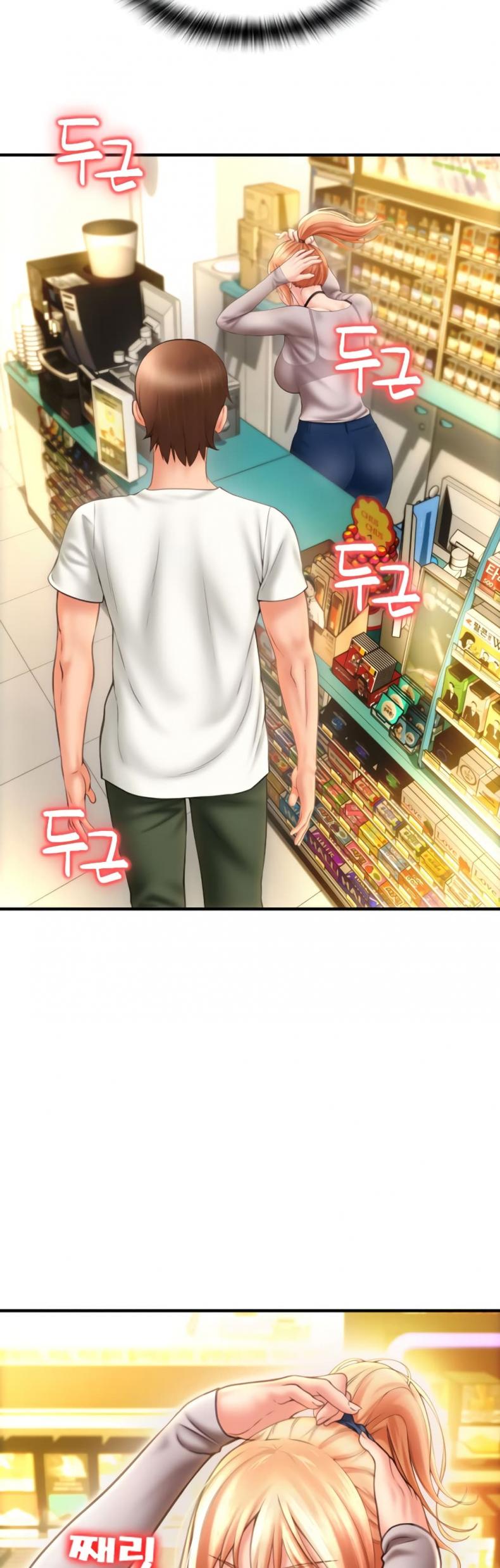 page-52