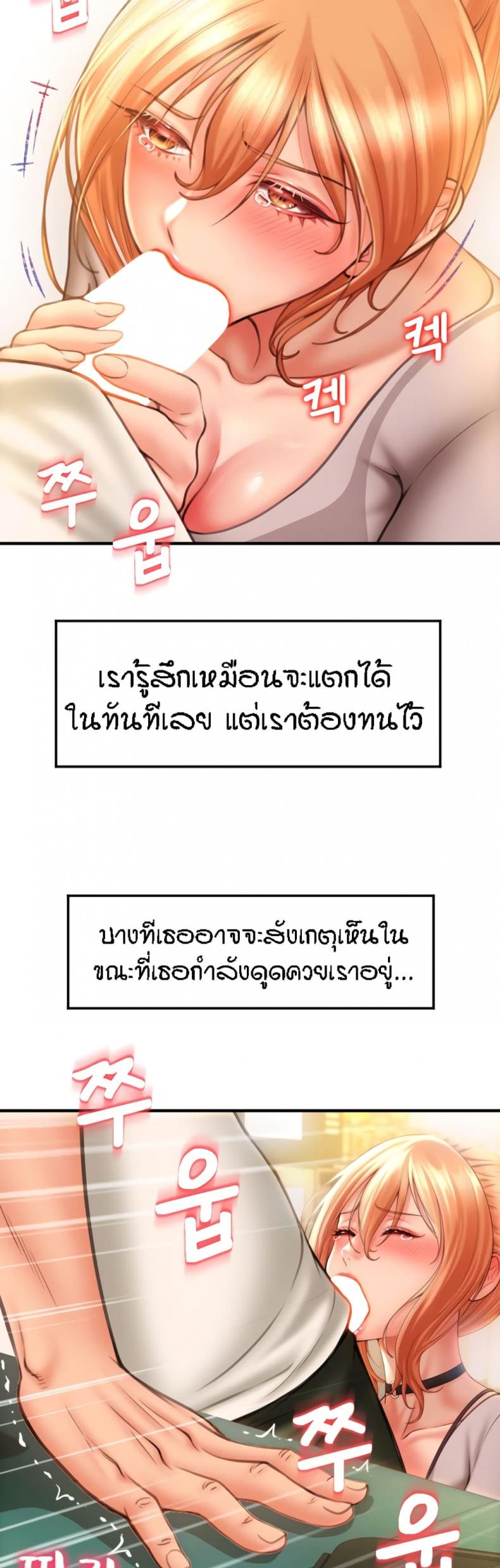 page-71
