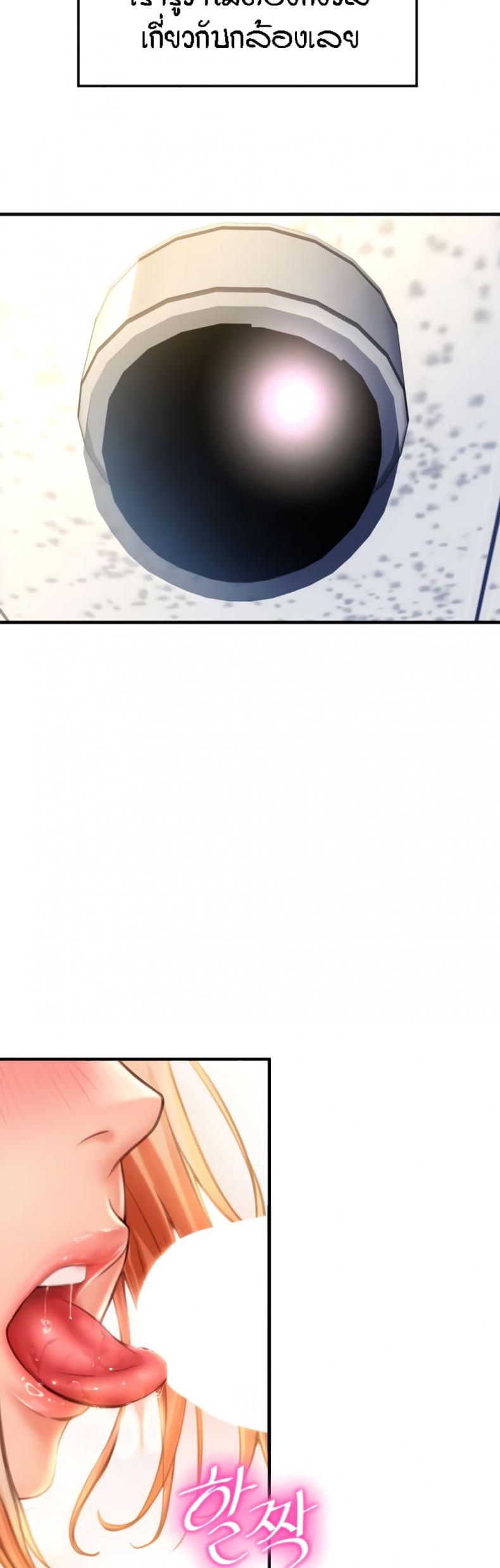 page-61