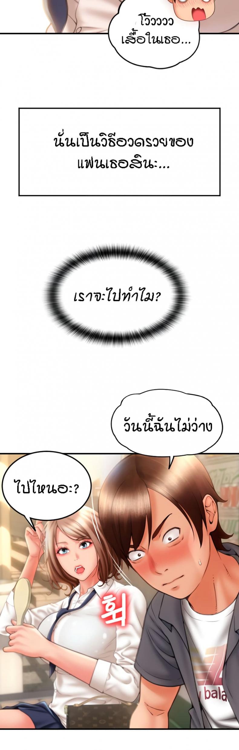 page-30