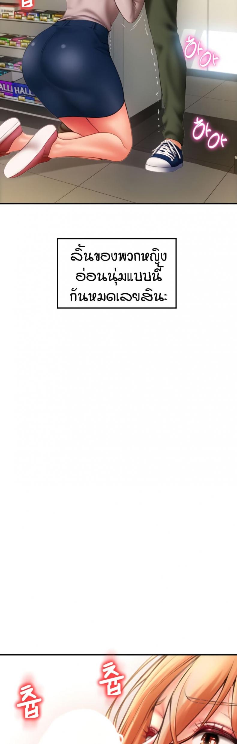 page-65