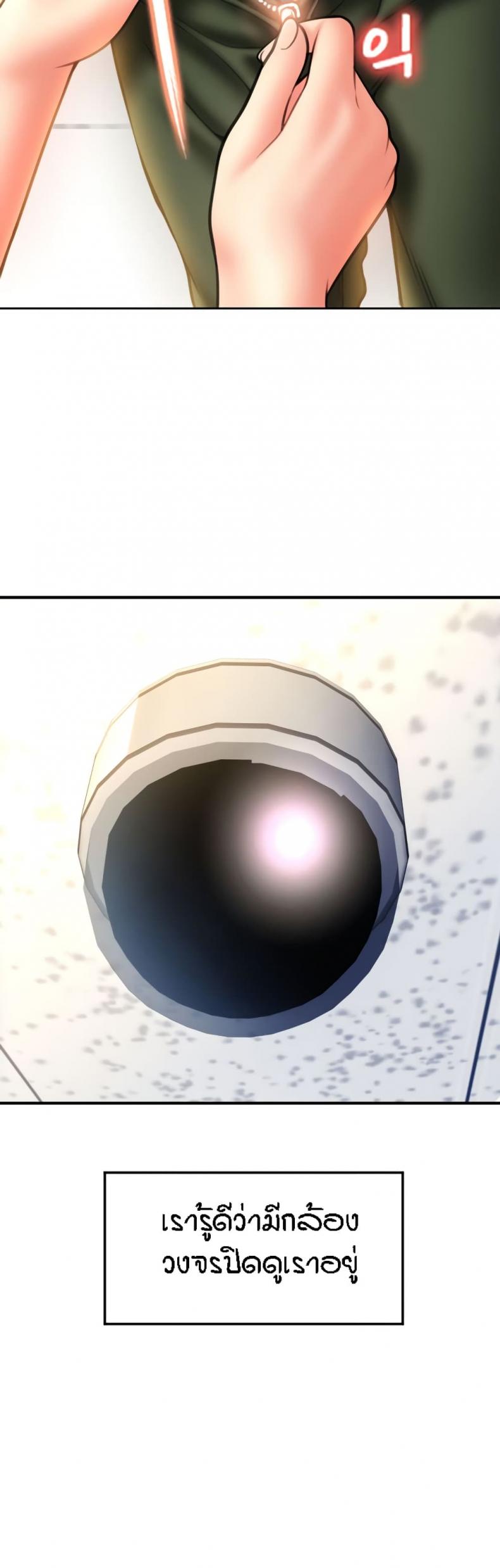 page-59