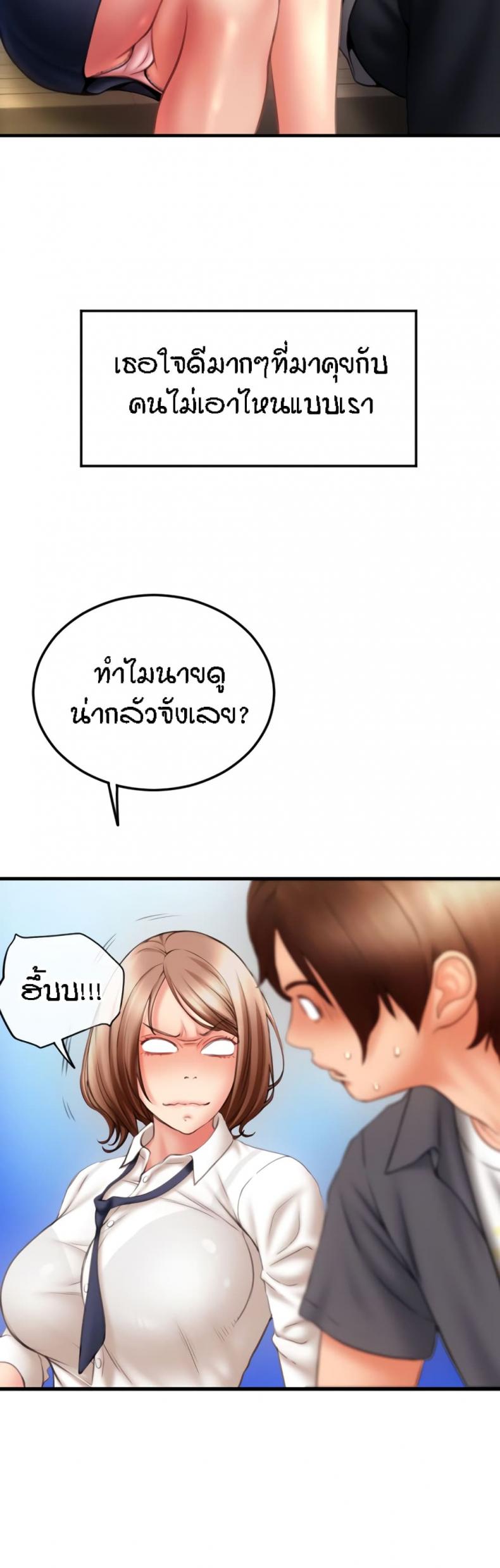 page-26