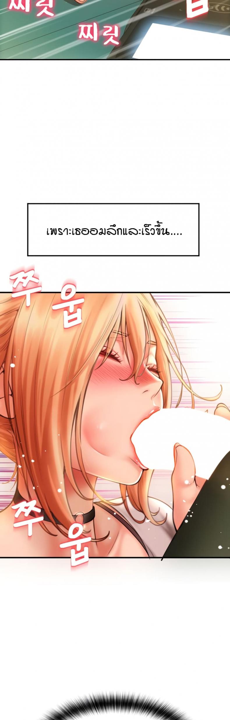 page-72