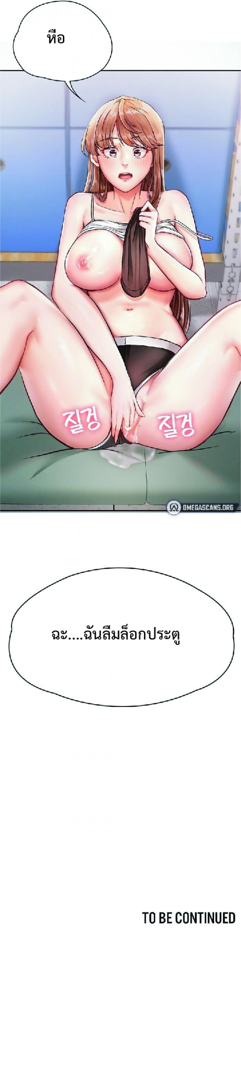 page-13