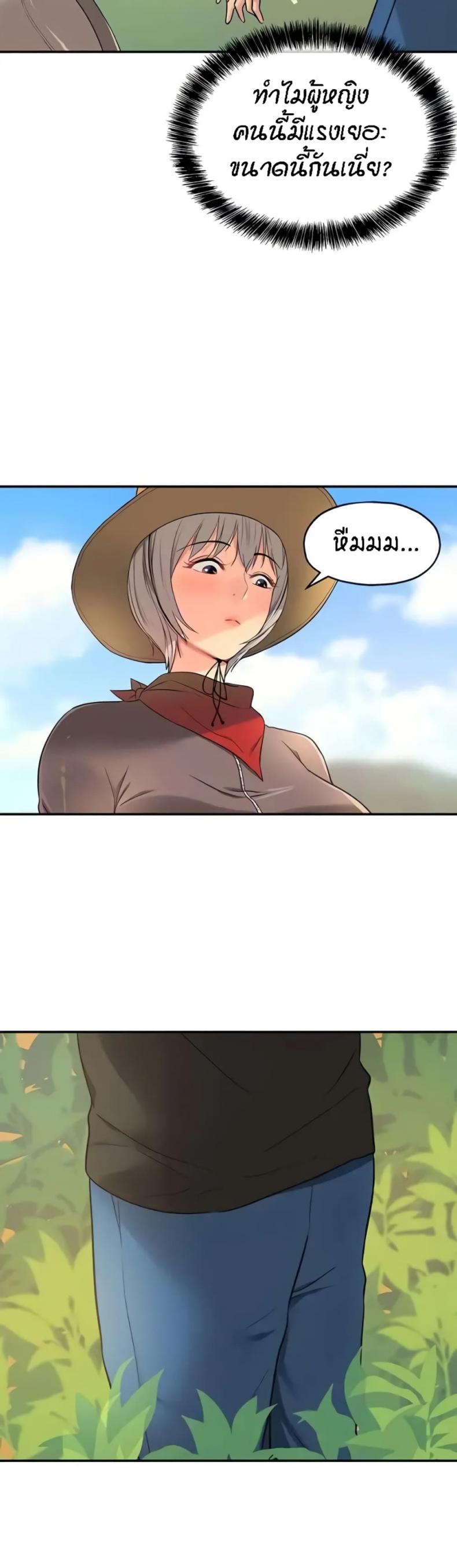 page-12