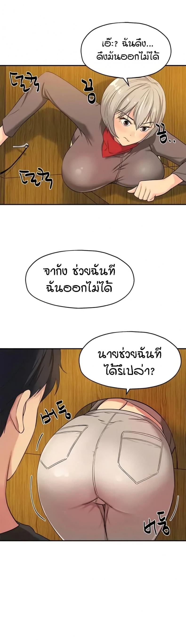 page-36