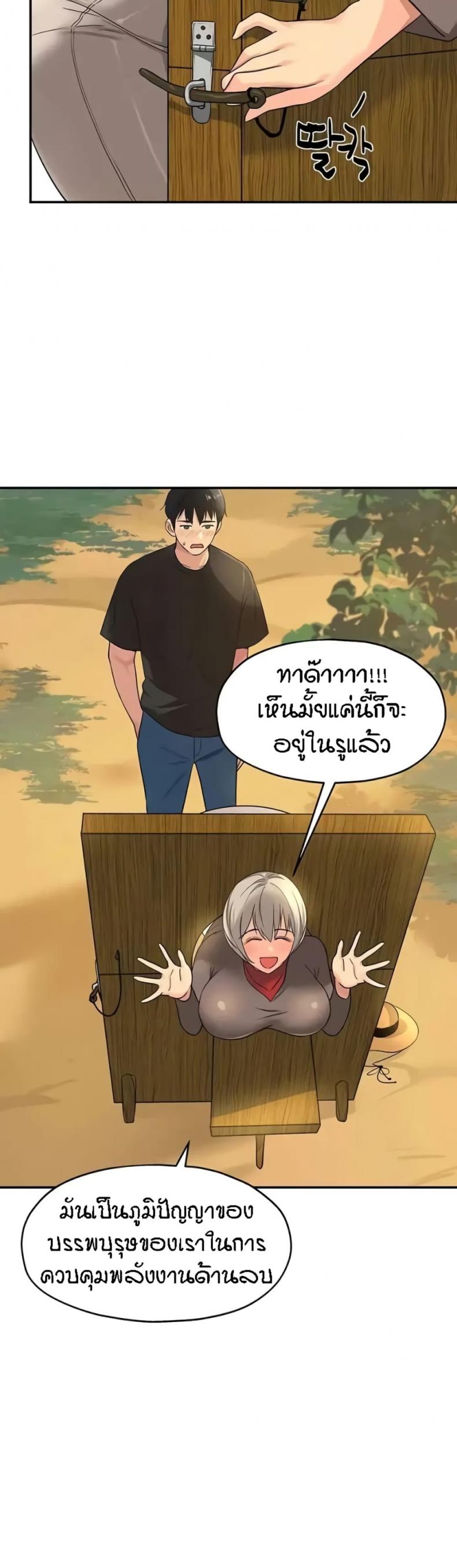 page-35