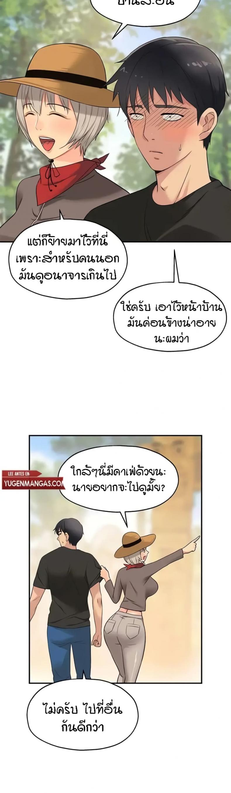 page-28