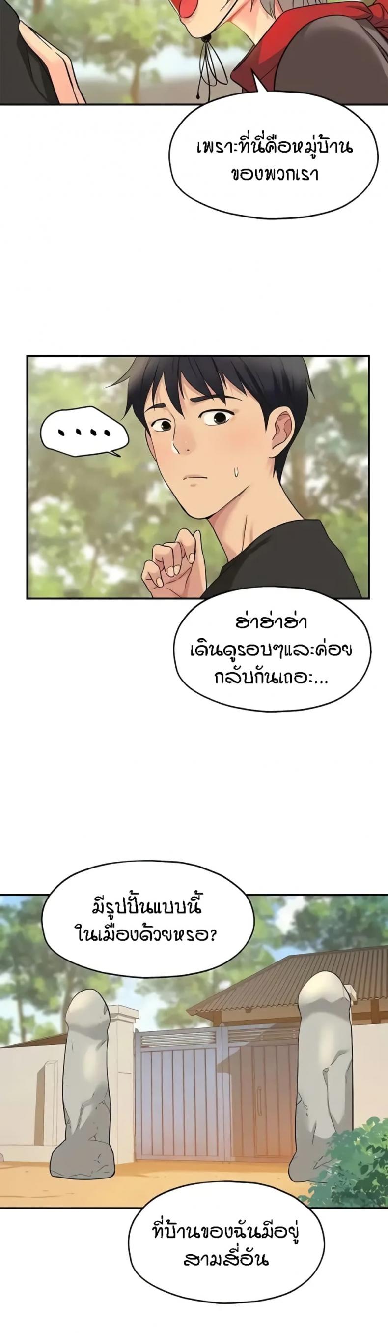 page-30