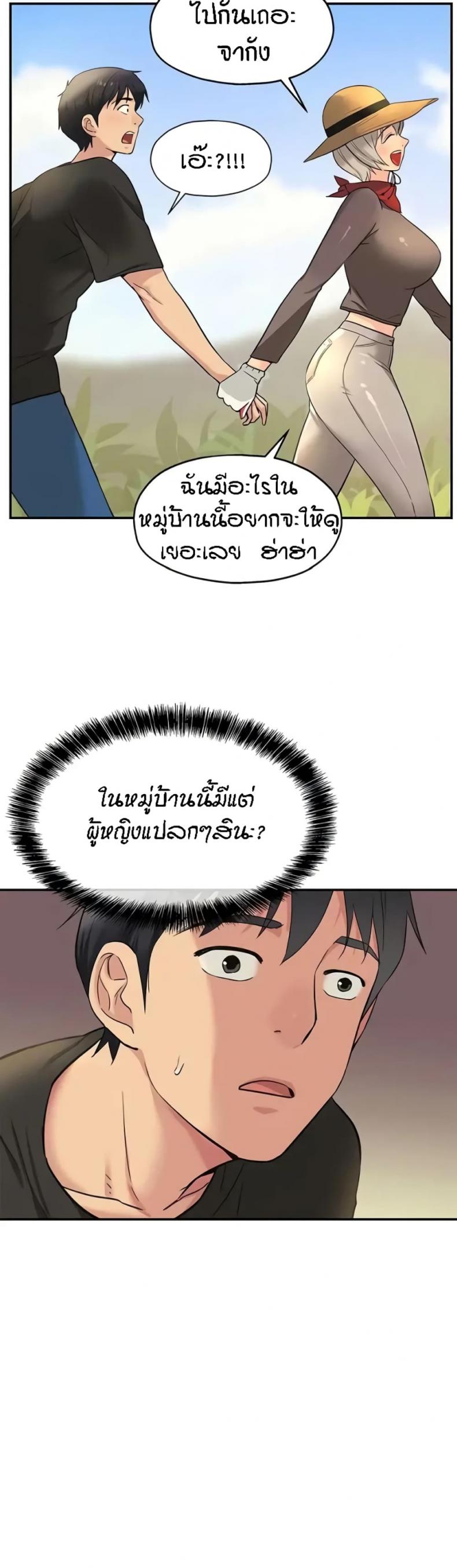 page-19
