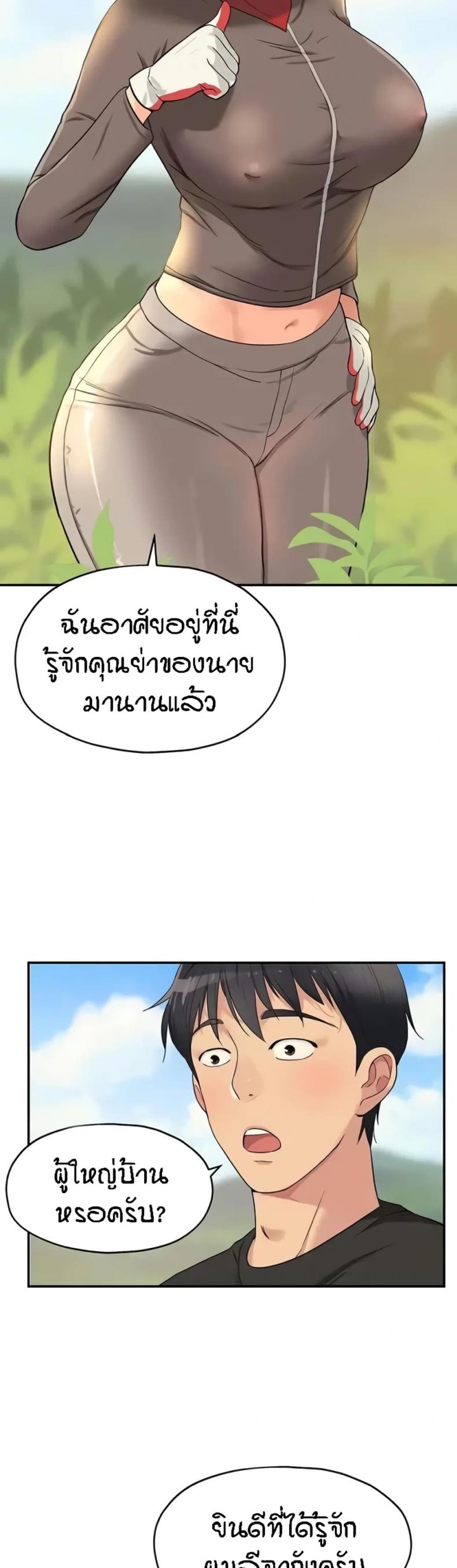 page-16