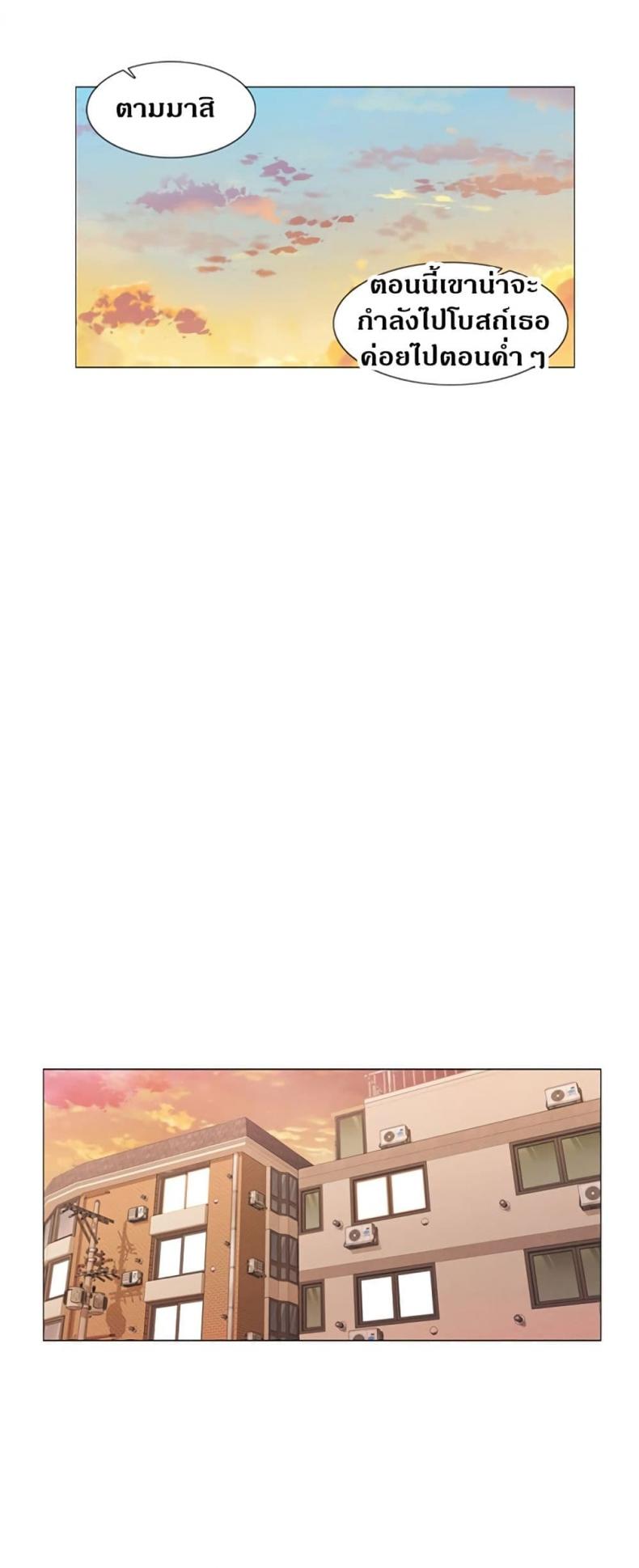 page-23