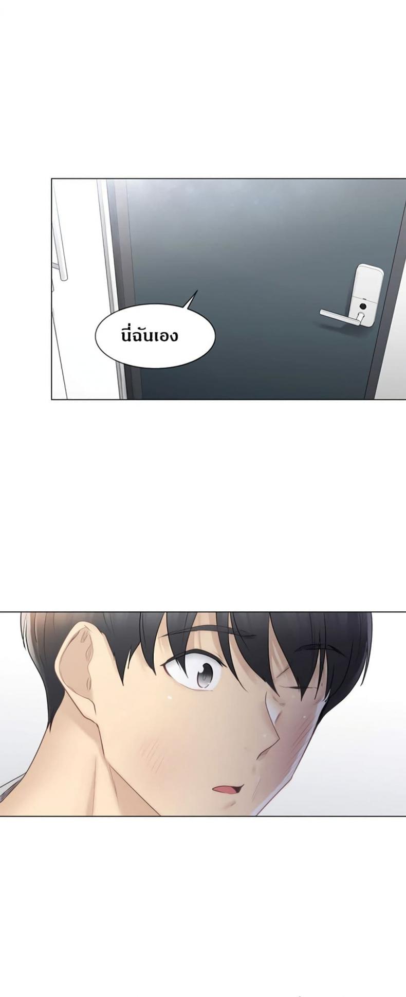page-27