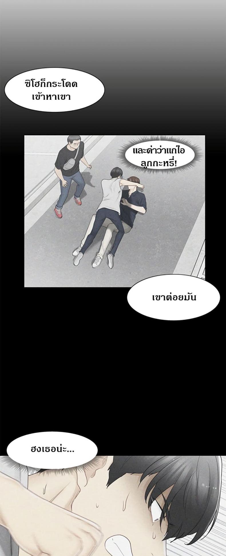 page-18