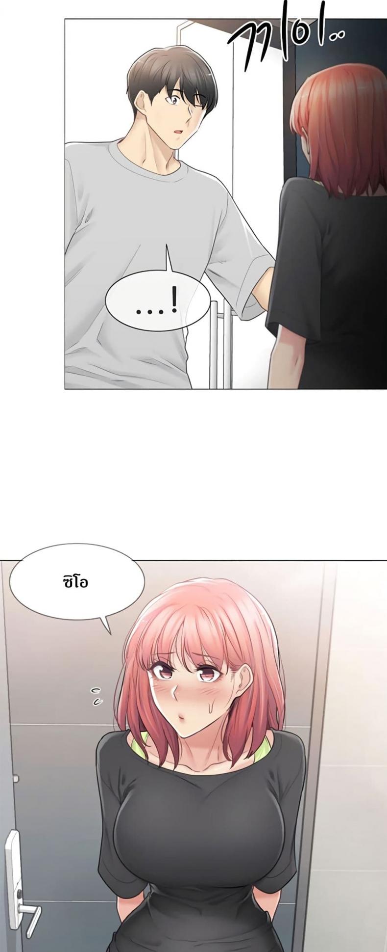 page-28