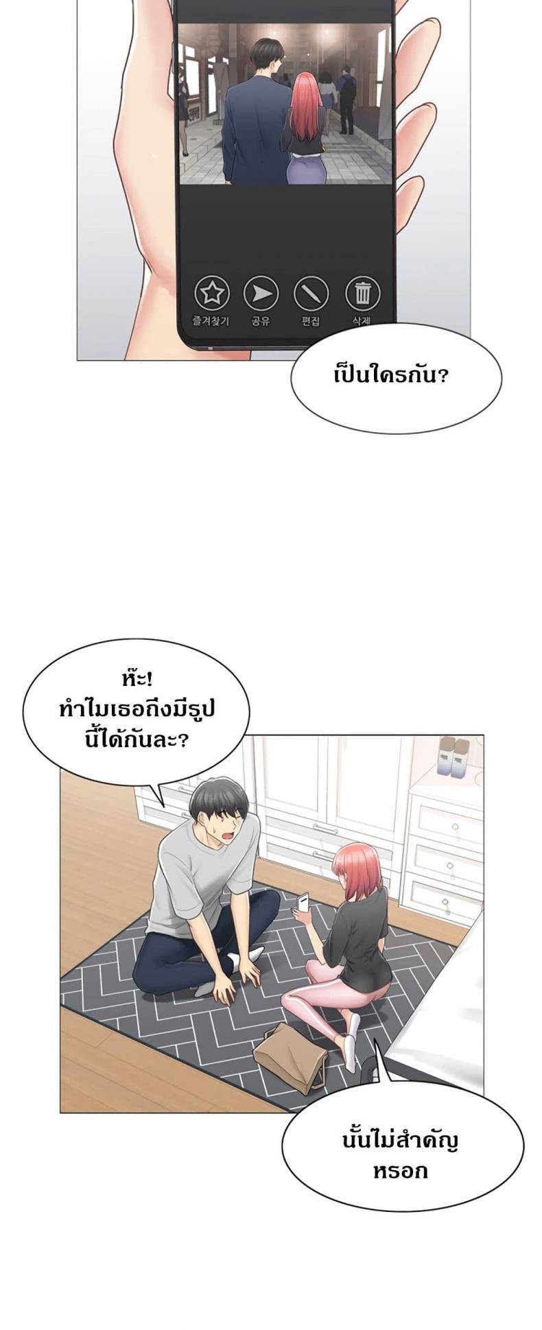 page-40