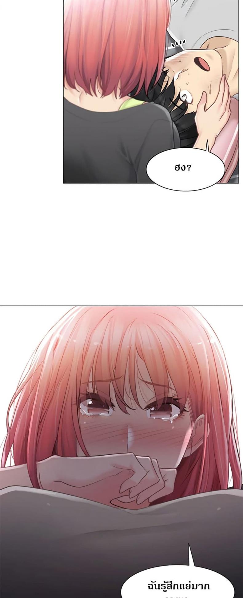 page-34