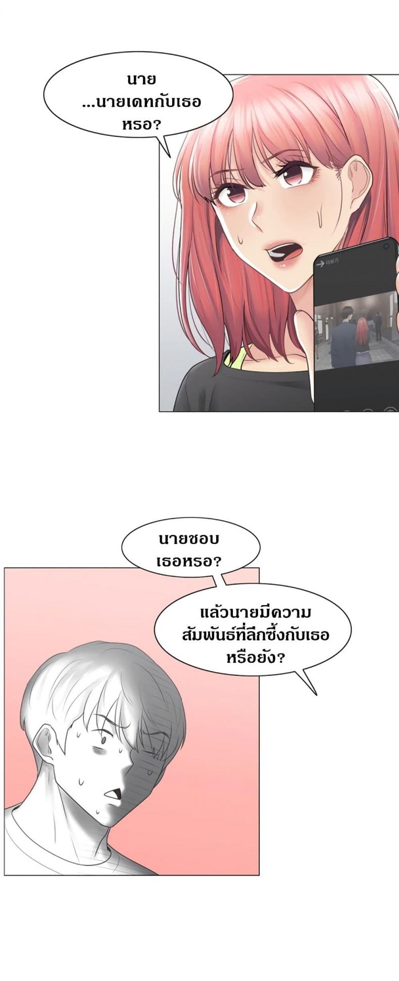 page-41